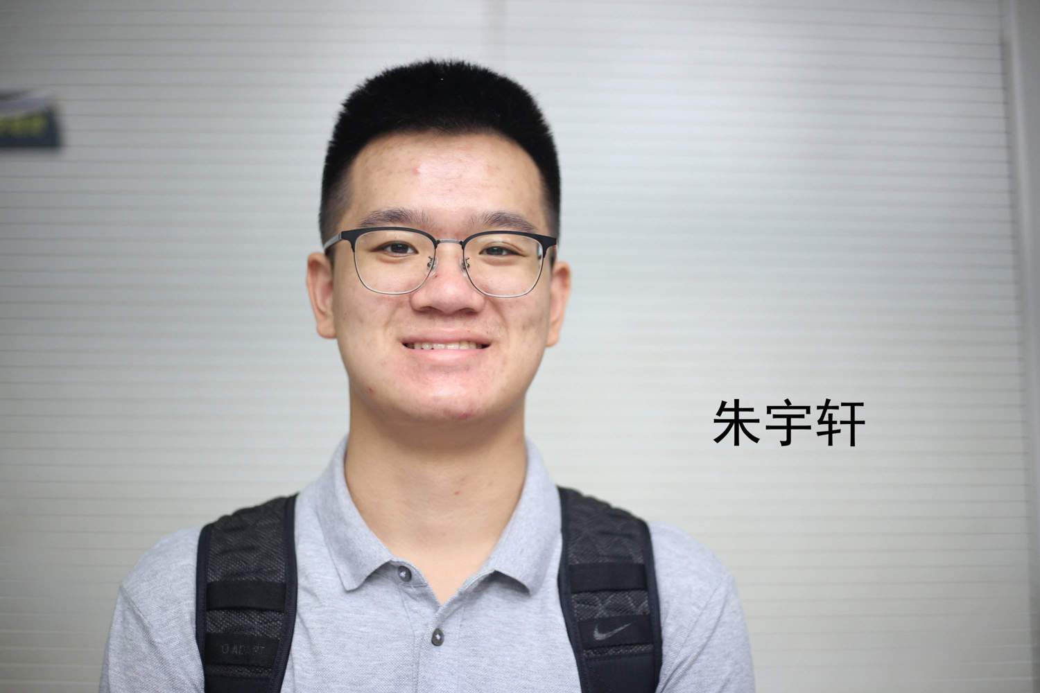 朱宇轩